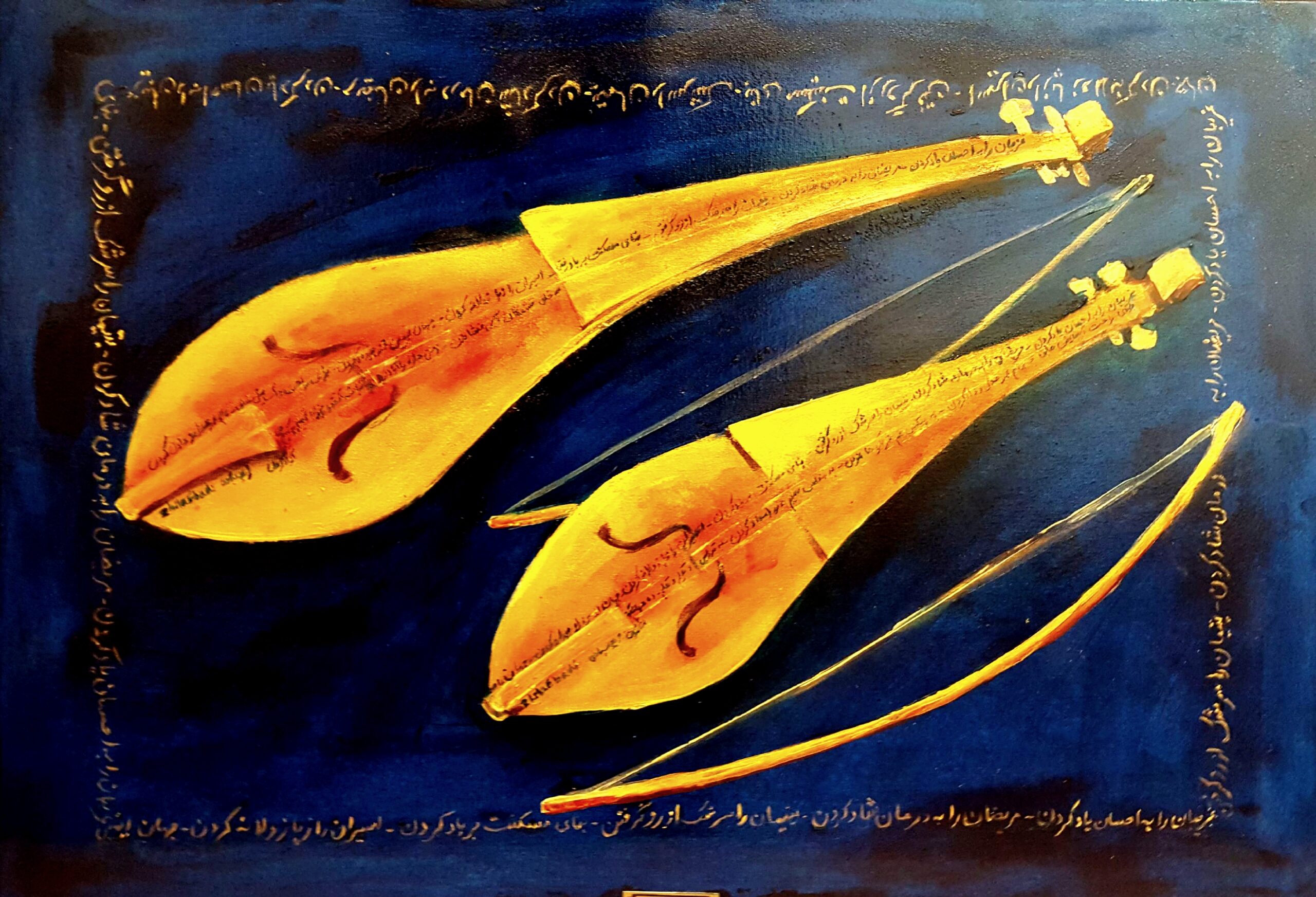 مینی مالیسم ( ۱ )
