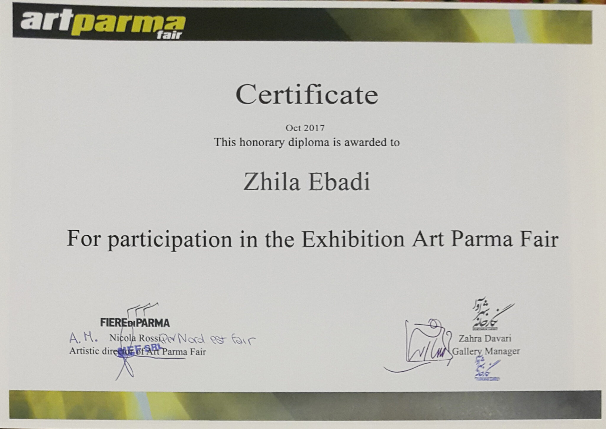 2017 artparma normal